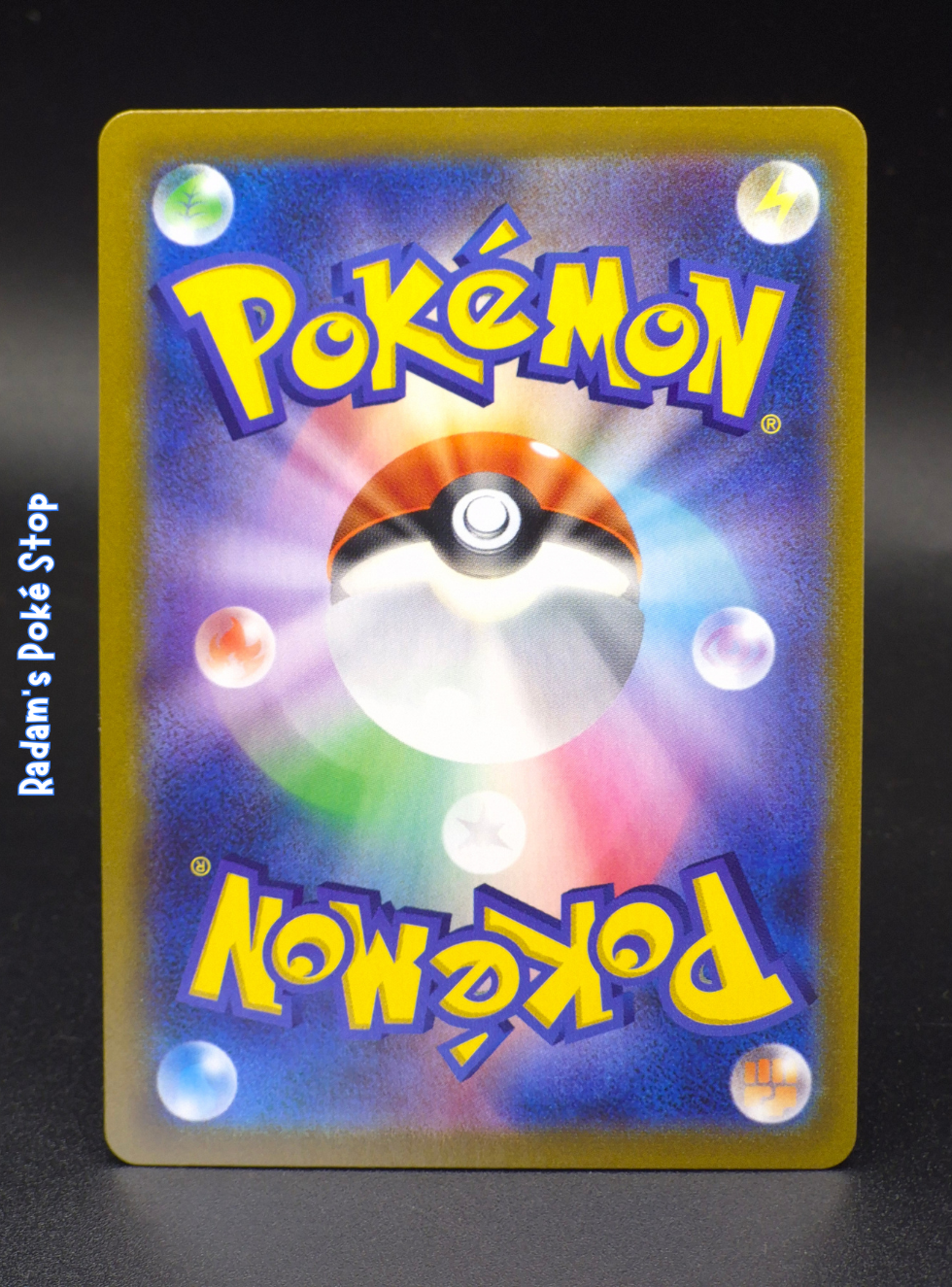 CSR Character Special Rare — Radam's Poké Shop | Discover & Buy